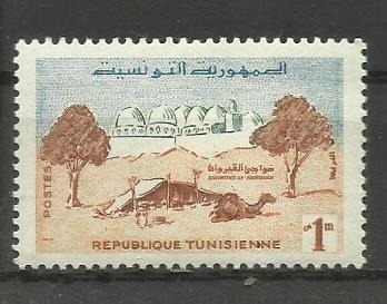 KOLONIE  FRANCUSKIE - TUNEZJA   **