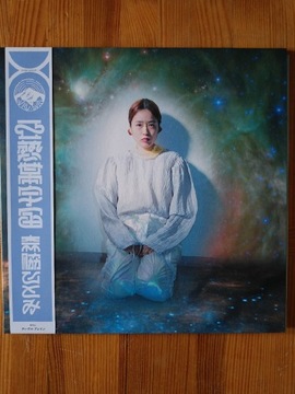 Hitomi Moriwaki, Subtropic Cosmos, winyl