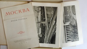 Moskwa widoki miasta MOCKBA widy goroda 1955
