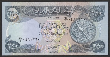 Irak 250 dinar 2003  -  stan bankowy UNC