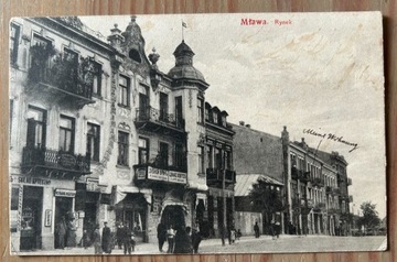 Mława, Ciechanów, 20