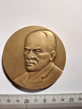 Medal Stanisław Żeromski Numizmatycy o/Gdańskiego