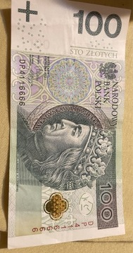 Unikatowy banknot 