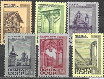 ZSRR, zabytki architektury, 1968r.