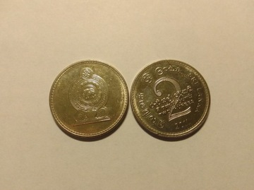 Sri Lanka 2 rupie, 2005-2011 (2895)