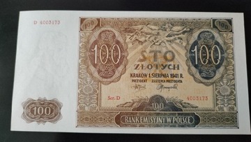 100 zł UNC NOWY  z paczki Bankowej 1941r