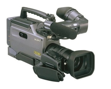 Kamera Sony DSR200
