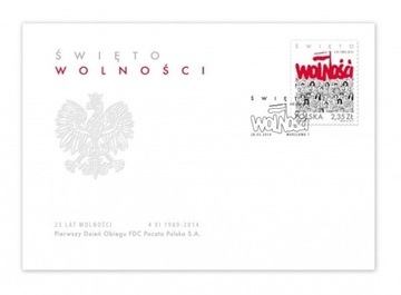 polska 2014 FDC 4529  SWIETO WOLNOSCI