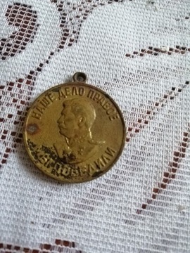 Odznaczenie medal,order armia Czerwona 2 wojna swi