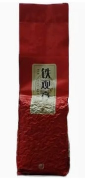 TEA Planet - Oolong Tie Guan Yin Premium 2023 250g