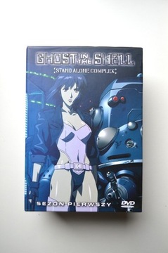 Ghost In The Shell PL Sezon 1 Anime DVD 1-9 