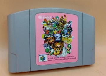 Gra Mario Party 2 NTSC-J Nintendo 64