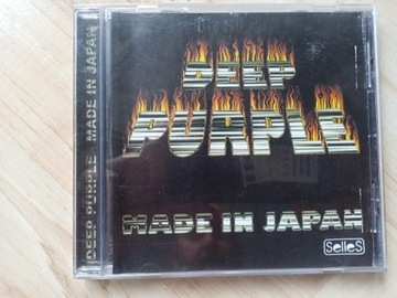 Deep Purple - Made in Japan CD