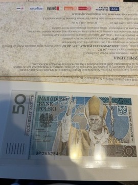50 zł - Jan Paweł II - banknot kolekcjonerski