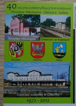 Karta pocztowa Kalety Oleśnica Mikołajów dworzec 