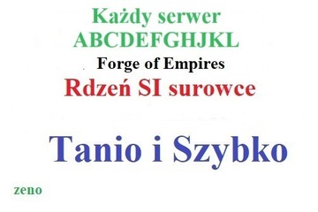 Forge of Empires FOE Rdzeń Si - Każdy serwer
