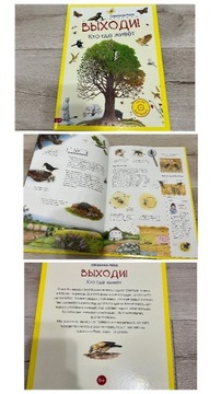 Książki dla dzieci w języku rosyjskim