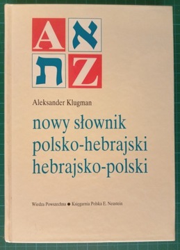 Nowy słownik polsko-hebrajski, A. Klugman