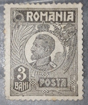 Znaczek Rumunia MC: 263. Kasowany. 1920-27 rok.