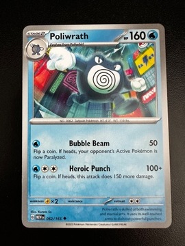 Karta Pokemon Poliwrath 062/151 MEW 151