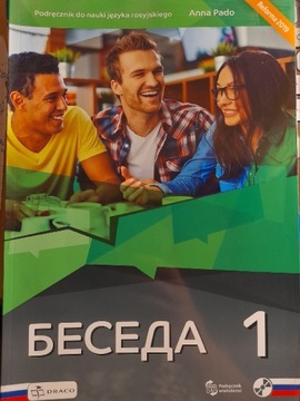 Podręcznik do języka rosyjskiego Wsjegda 1