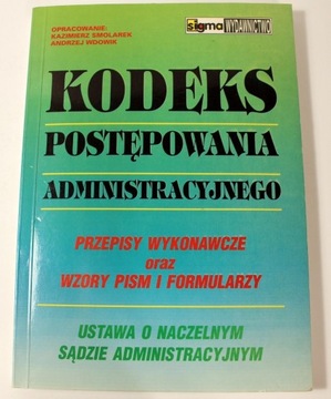 Kodeks postępowania administracyjnego K. Smolarek