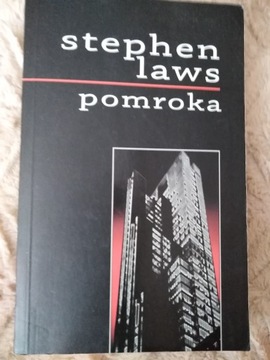 Stephen Laws- Pomroka