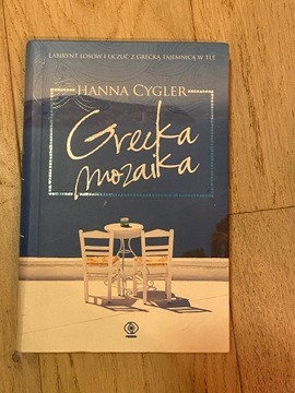 Hanna Cygler - Grecka Mozaika