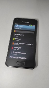 Samsung Galaxy S Advance 768 MB / 8 GB 949