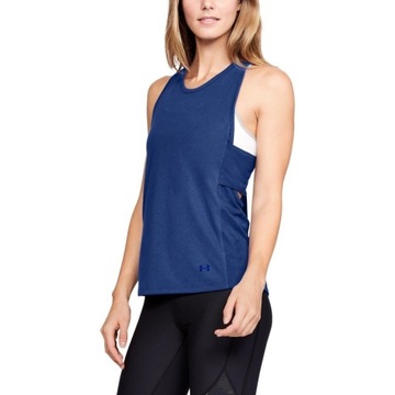 Wyjątkowa Under Armour Essentials XS trening rower