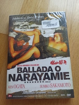 Ballada o Narayamie dvd