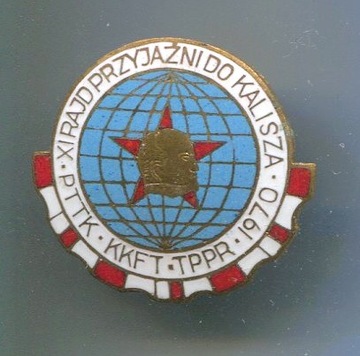 Odznaka "XI rajd przyjaźni do Kalisza 1970"
