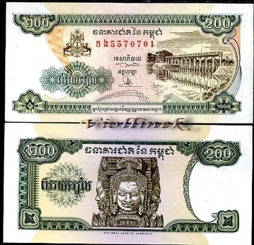 KAMBODŻA 200 RIELS 1998 UNC