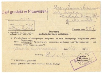 Manasterz (Przeworsk) - stempel prowizor. z 1946 r