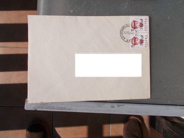 List opłacony dwoma znaczkami  z  fałszywym nadrukiem
