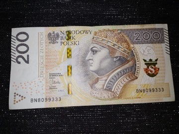 Unikalny banknot 200 zł