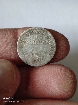 15 kopiejek za 1 złoty w 1839 r