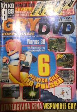 Gry komputerowe 5/2003 DVD i i 6 pełnych wersji