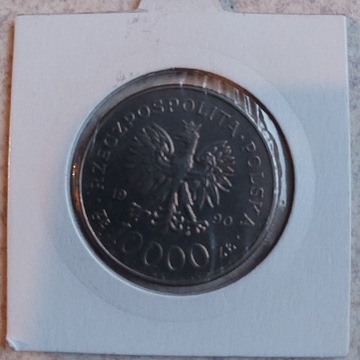 Polska moneta prl