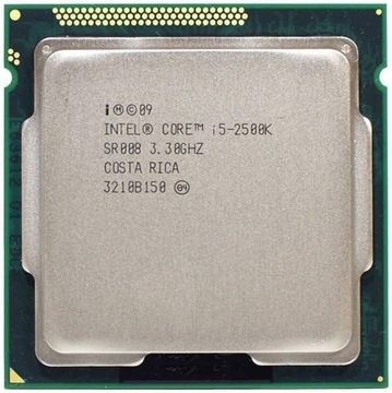 Procesor Z Chłodzeniem i5-2500k Intel Miedź 