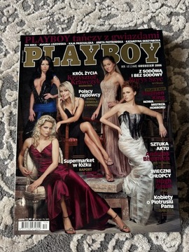 Prenumeraty Playboy 2006