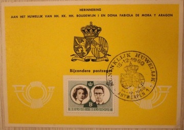 HERINNERING HUWELIJK ANTWERPEN 1960 BELGIA