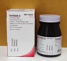 100 szt Thyroid-S wyciąg ze świńskiej tarczycy