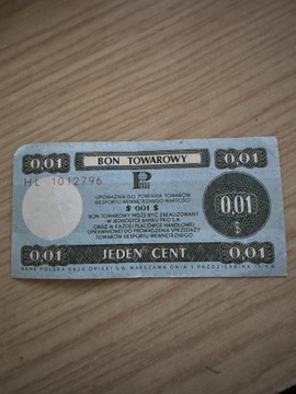 Stary bon towarowy 0,01$ 1979 rok