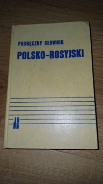 Słownik polsko-rosyjski