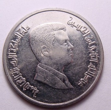 Jordania 5 piastres 2008