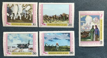 Z 8_1. 1979. Mongolia.  Mi 3812-17 **