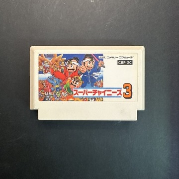 Super Chinese 3 Gra Nintendo Famicom Pegasus