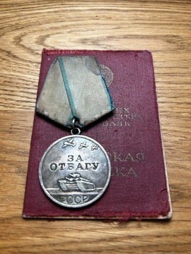 Medal za odwagę ZSRR