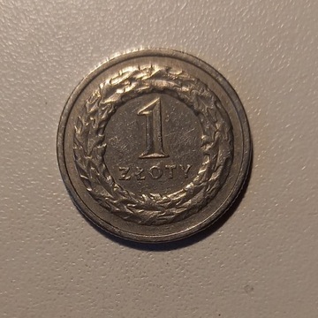 Moneta 1zł 1991r RZADKA
